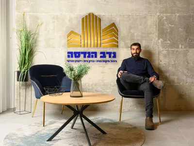 נדב הנדסה- ניהול פיקוח בניה, בדק בית, ייעוץ הנדסי — בדק בית בחדרה