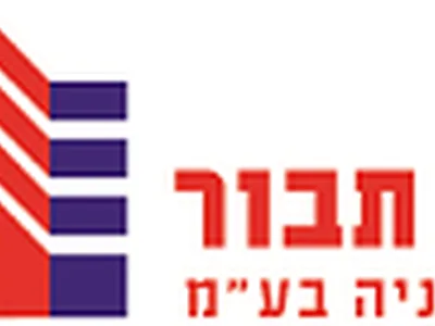אלון תבור הנדסה ופרויקטים בע"מ — בדק בית ברמלה